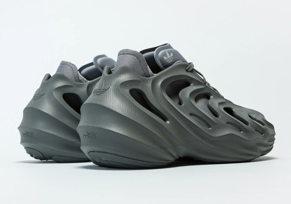 adidas adiFOM Q Grey Four Grey Three HP6585 | SneakerNews.com