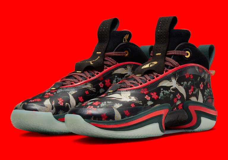 Air Jordan 36 Rui Hachimura 
