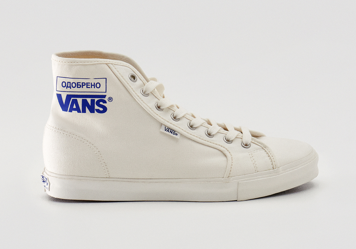 TTSWTRS vans vault sk8 hi