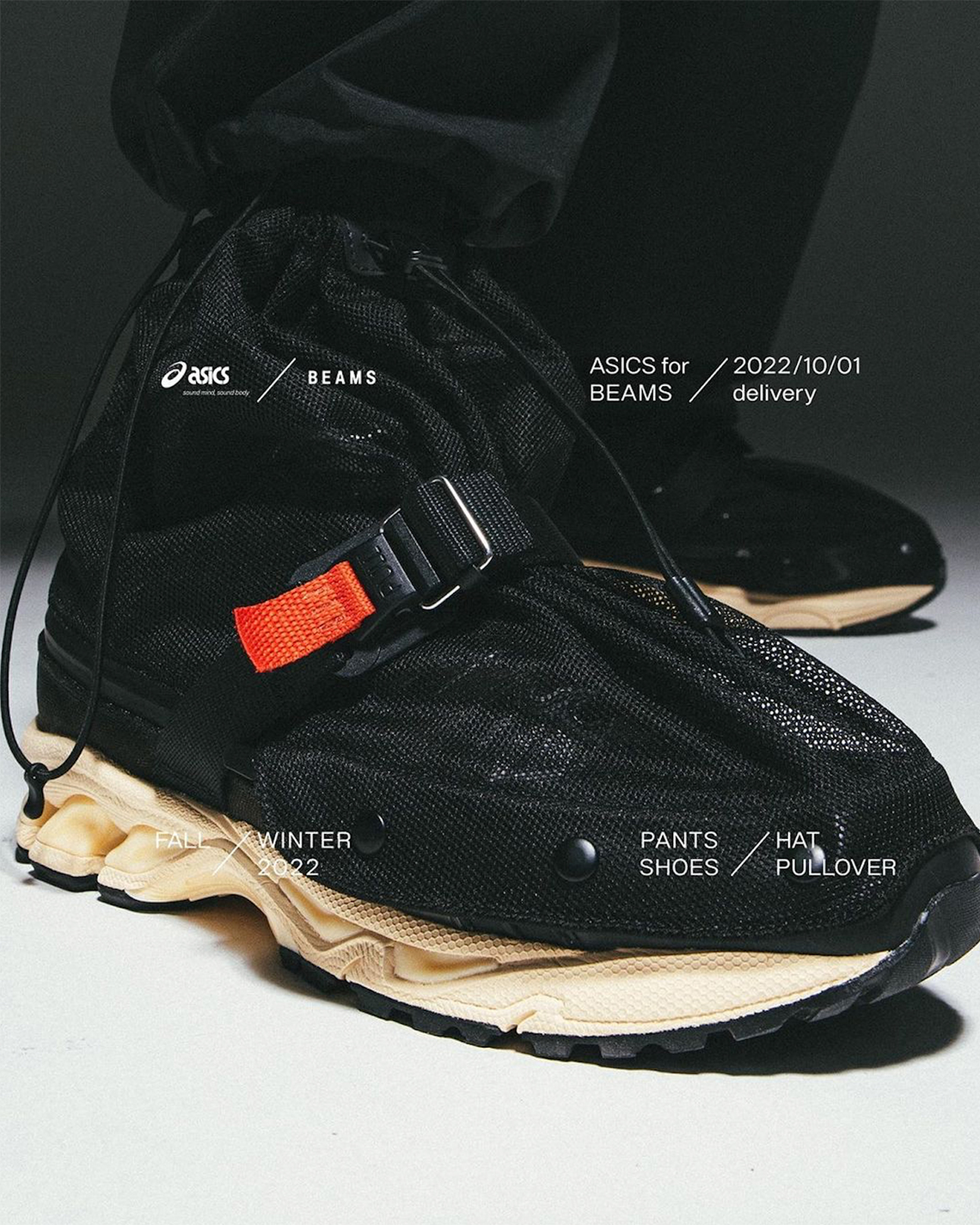 BEAMS ASICS GEL Kayano 14 1201A532-001 | SneakerNews.com