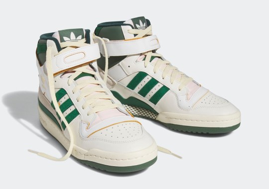 The adidas Forum Hi Comes Clothed In A “SVSM” Scheme