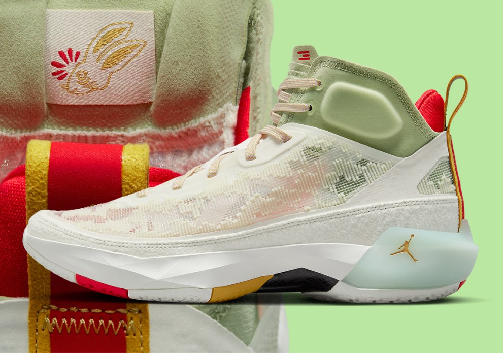 Jordan The Rabbit Sneaker News - Page 854 of 10104 - Air Jordans, Sneaker Release Dates ...