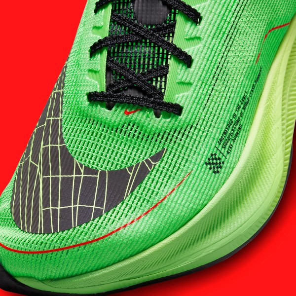 vaporfly next percent ekiden