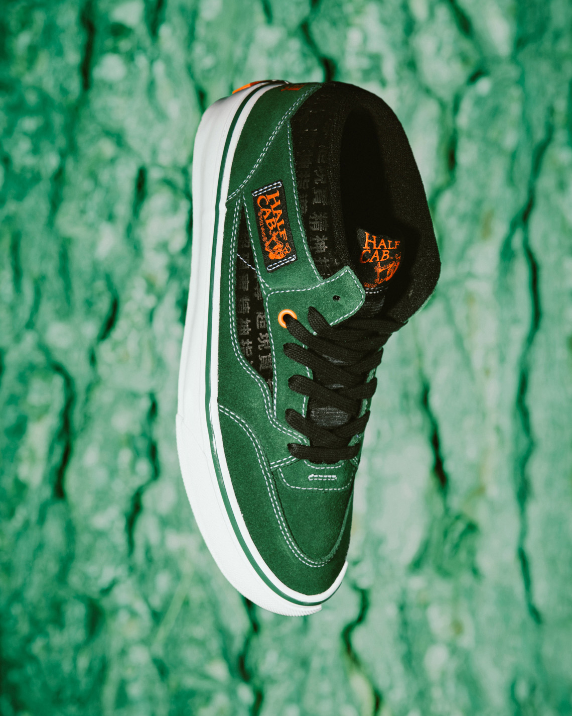 Sci Fi Fantasy Vans Skate Half Cab Vcu 2