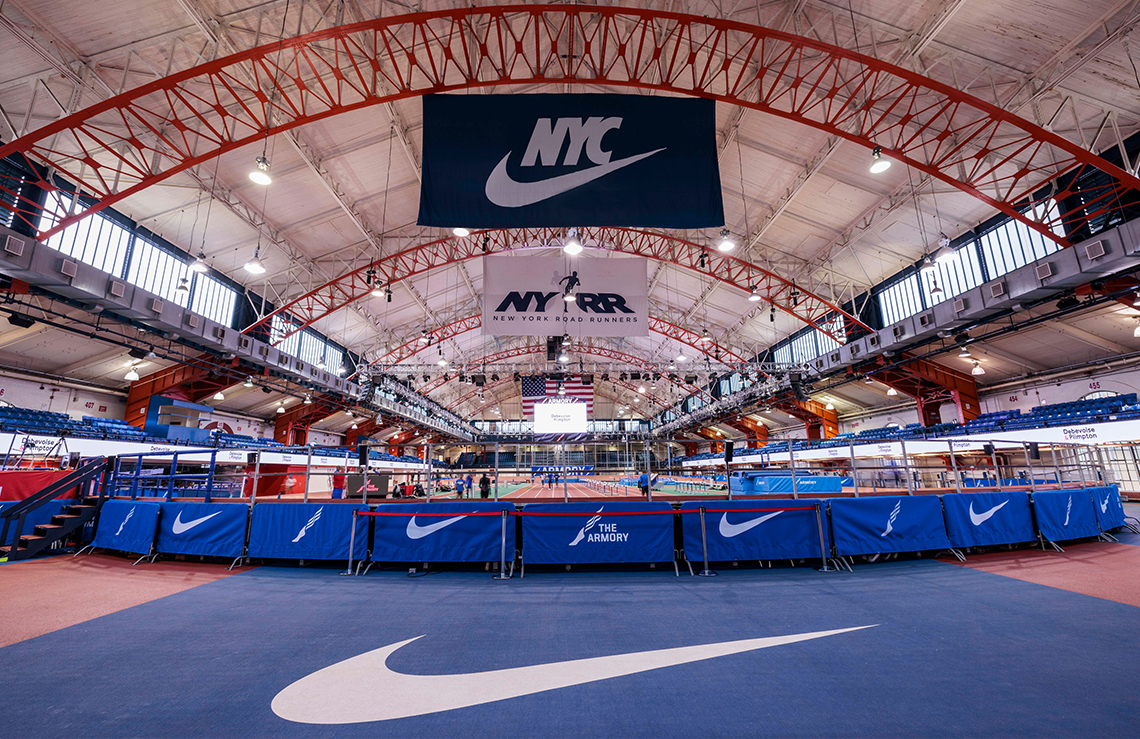 Nike Track And Field Center At The Armory 3