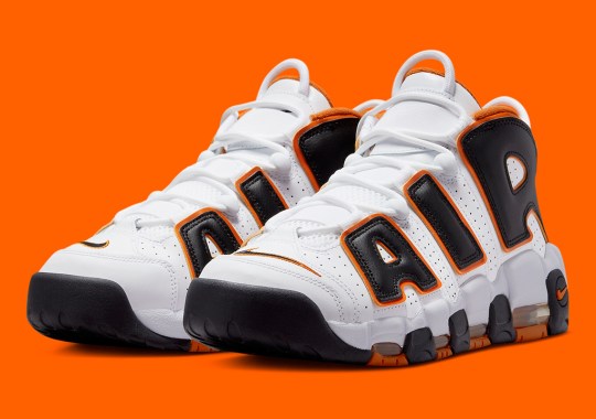 This Nike Air More Uptempo Shatters Backboards
