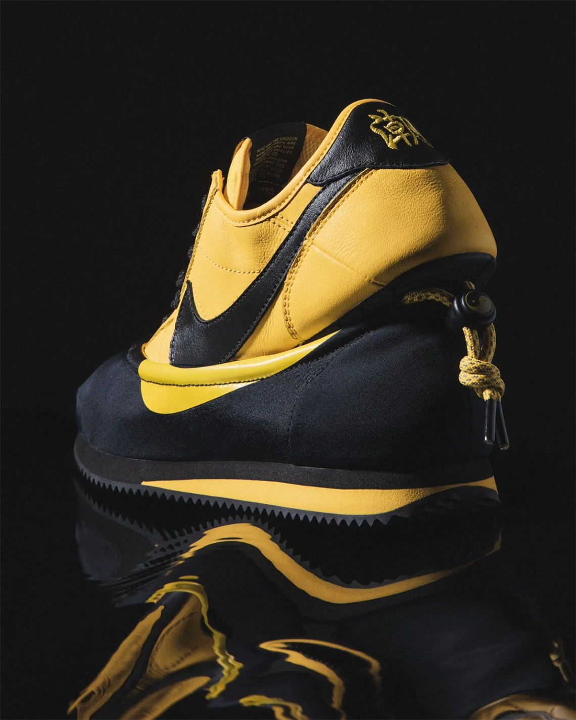 Black and hotsell yellow cortez