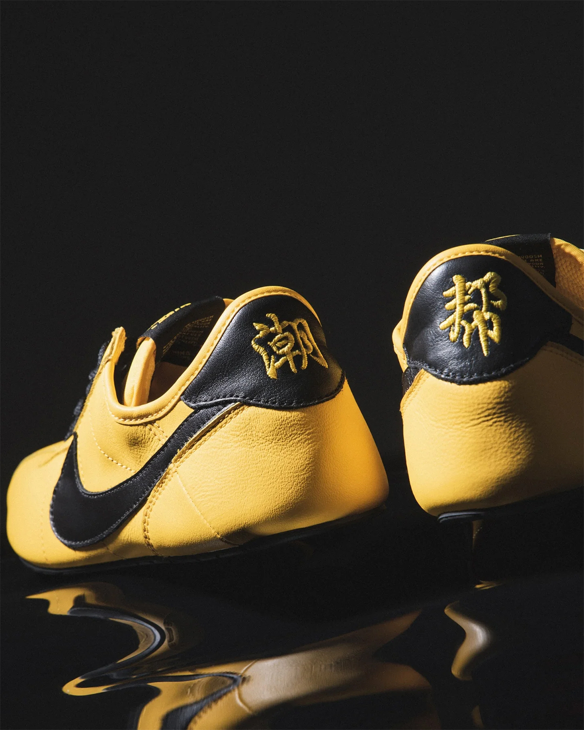 nike cortez yellow