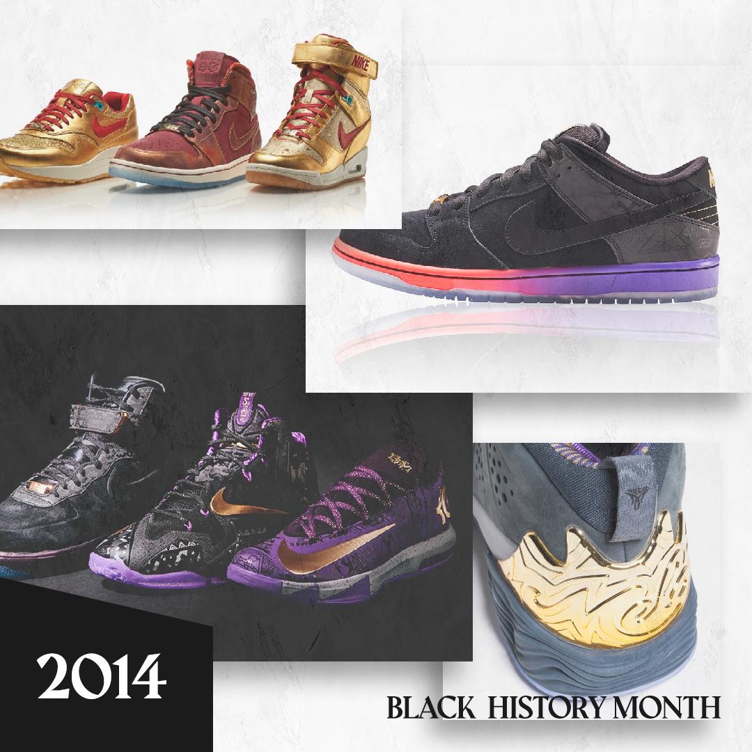 Nike Black History Month Sneaker History SneakerNews.com