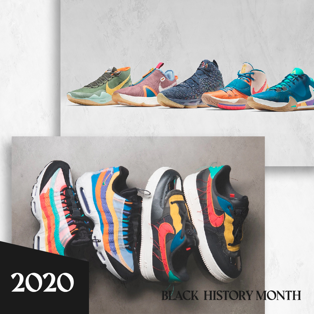 Nike Black History Month Sneaker History | SneakerNews.com