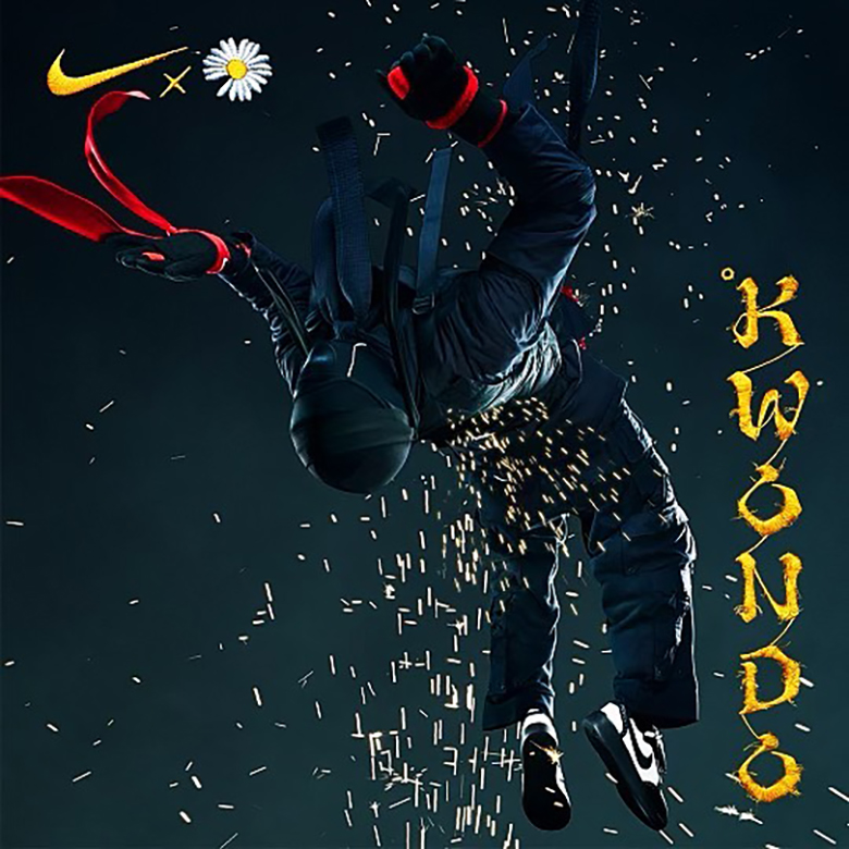 kwondo1 nike