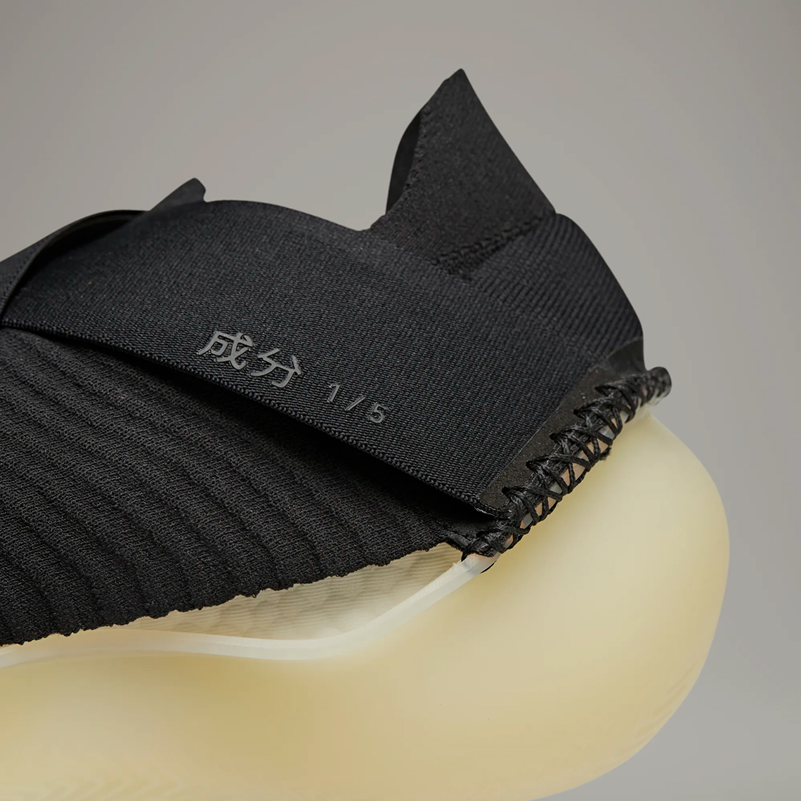 Adidas Voor Y 3 Iogo Black Black Cream White Id6841 7