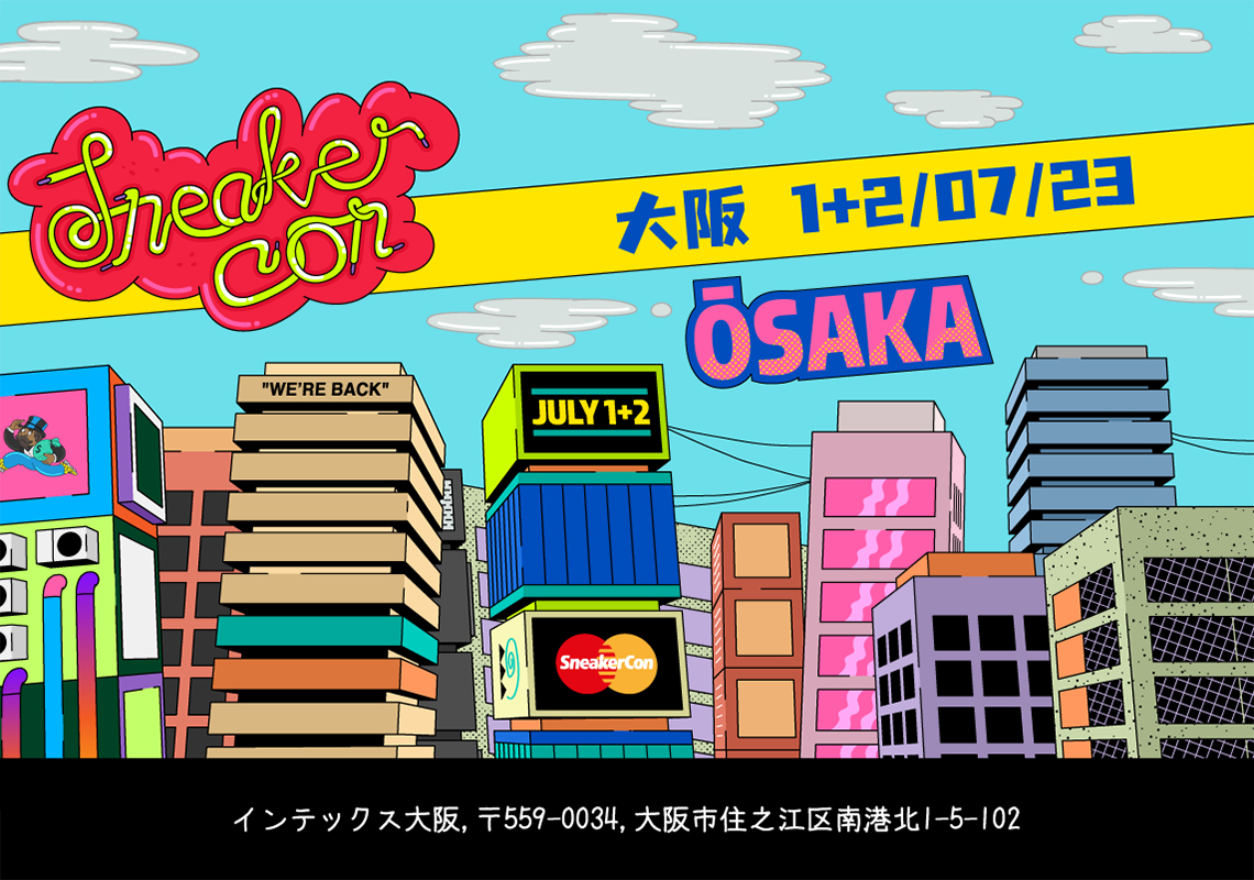Sneaker Con Osaka July 2023 Event Info
