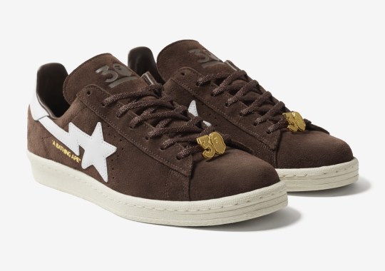 bape adidas campus 80s brown cloud white gold metallic if3379