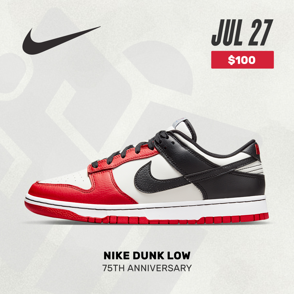 Nike trainers july on sale 27