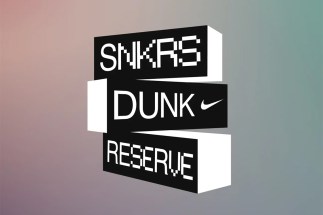nike snkrs dunk reserve july 2023