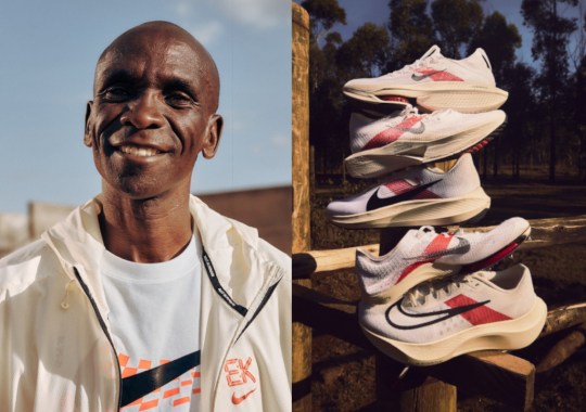 Nike Running Brings Eliud Kipchoge’s Winning Legacy And Message Of Unity To The “EK Umoja” Collection
