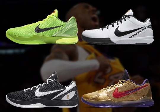 Mamba Day SNKRS Shock Drop Expected At 8:24 AM PST