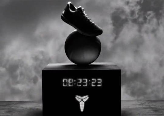 Nike Kobe 8 “Halo” Coming August 23rd; Kobe 8 “Halo” Series Confirmed