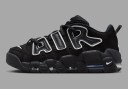 Nike Air More Uptempo Ambush-Black/white Sneakers - Farfetch