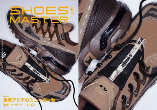 atmos Teases Upcoming Salomon ACS Collaboration On SHOES MASTER's 40th Volume