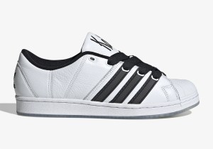 Korn adidas Shoes - Where to Buy | SneakerNews.com