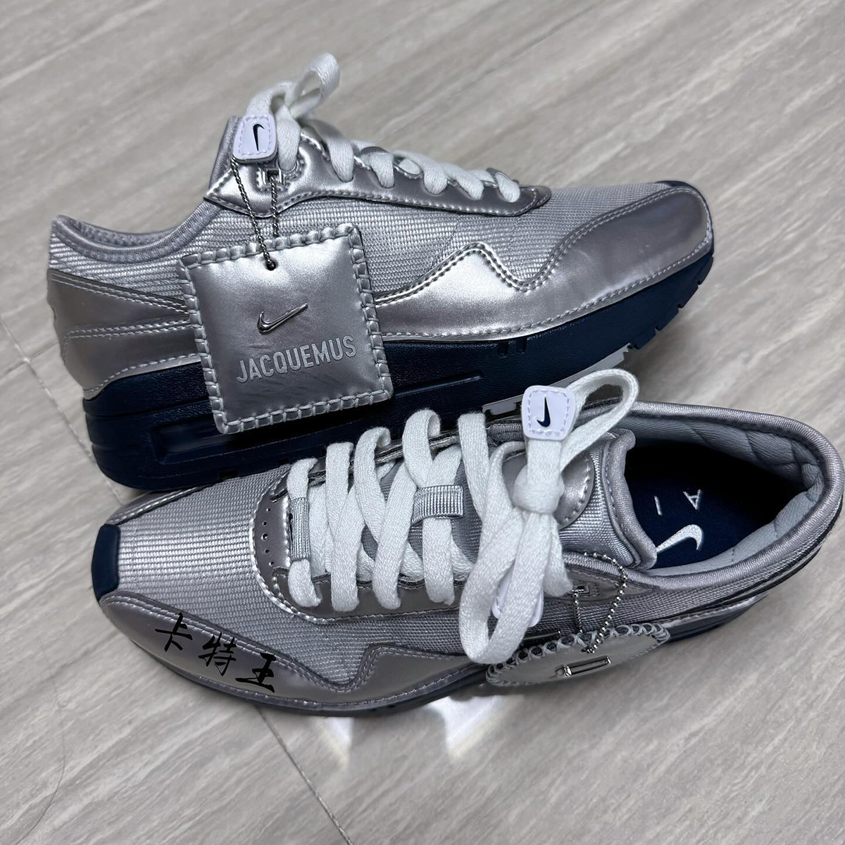 Jacquemus Nike Air Max 1 '86 - 2024 Release Info | SneakerNews.com