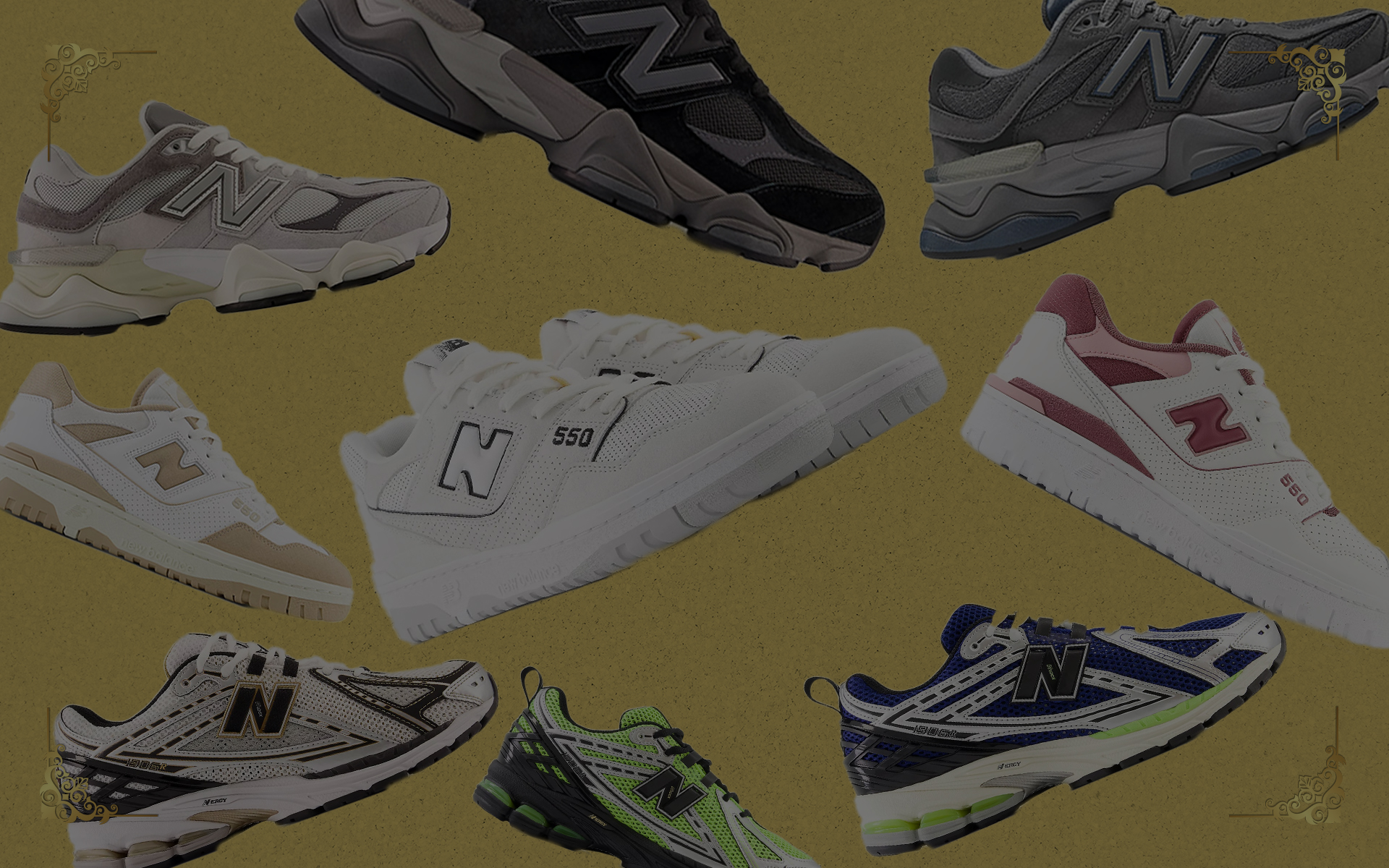Be The Holiday Hero With Our New Balance Shopping Guide