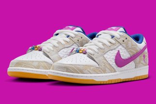 Mar 20 - Rayssa Leal SB Dunks