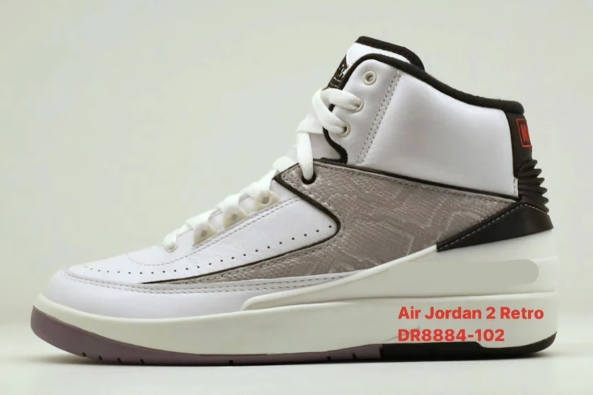 First Look: Air Jordan 2 “Python”