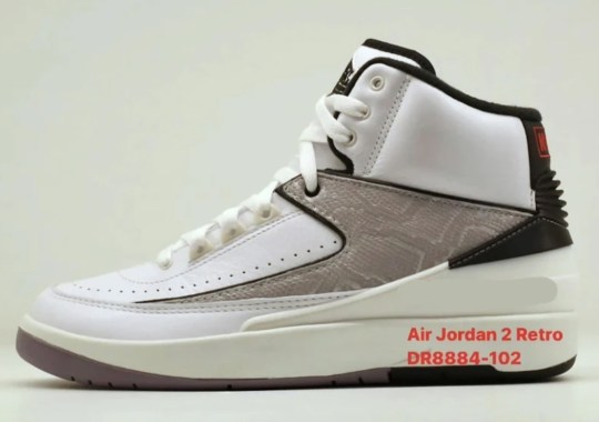 First Look: Air Jordan 2 "Python"