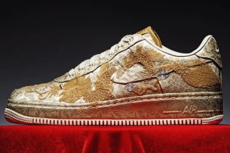 Nike’s Chinese New Year Celebration Reaches New Heights With A $365 Nike Skills Баскетбольный Мяч