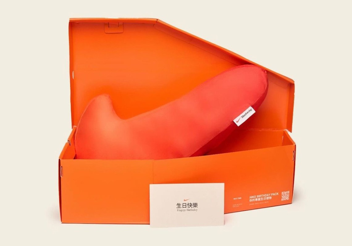 Nike Swoosh Pillow Birthday Gift | SneakerNews.com