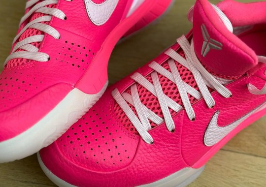 Vanessa Bryant Reveals A khaki Nike Kobe 4 Protro PE Covered In Pink