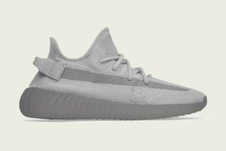 Where To Buy The adidas Yeezy Boost 350 v2 “Steel”