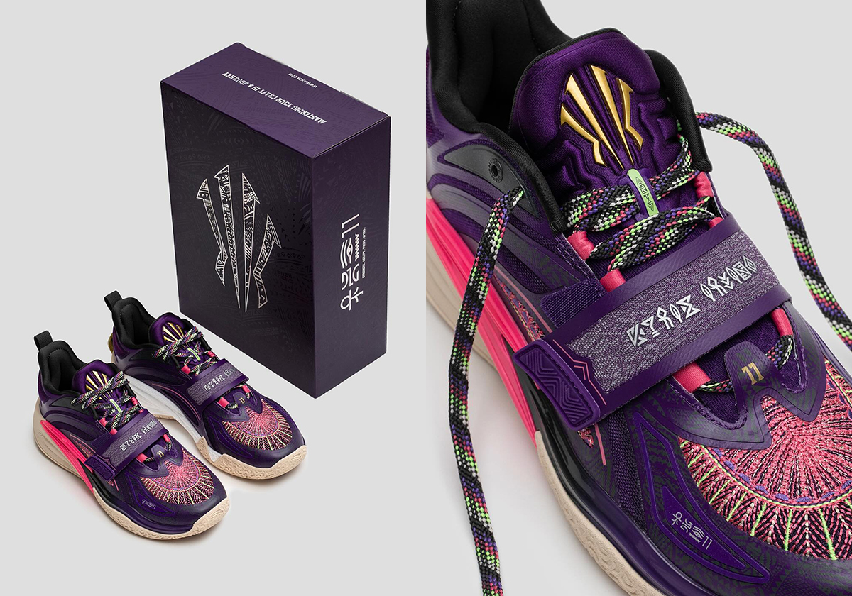 Where To Buy Kyrie Irving's First Signature Shoe With ANTA - The KAI 1