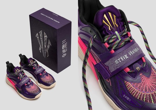 Where To Buy Kyrie Irving's Coming Signature Shoe With ANTA - The KAI 1