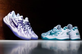 Where To Buy The Nike Kobe 8 Protro “Court Purple” & Radiant Emerald”
