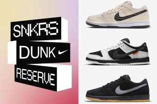 Nike background SNKRS SB Dunk Reserve Restock Is Live