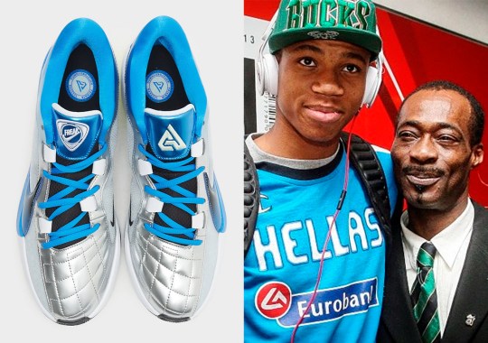 Giannis Honors His Late Father With Soccer Inspired Nike Zoom Freak 5s