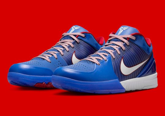 Official Images Of The nike Coming Kobe 4 Protro “Philly”