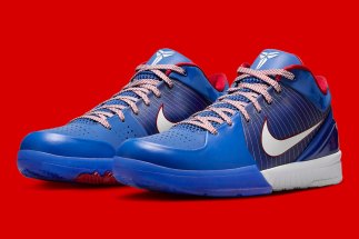 Official Images Of The Nike Kobe 4 Protro “Philly”