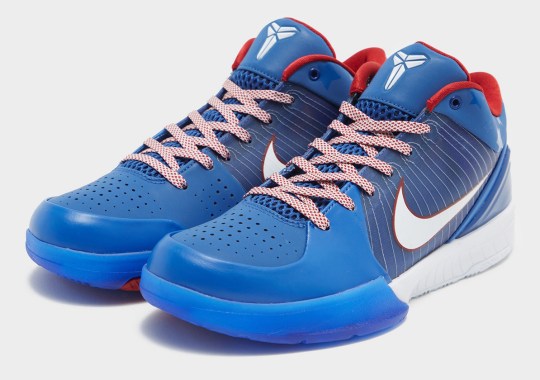 Nike Kobe 4 Protro “Philly” Releases On April 13th