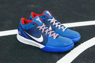 Descubre la colección completa de zapatillas de baloncesto adidas The Nike Kobe 4 Protro “Philly”