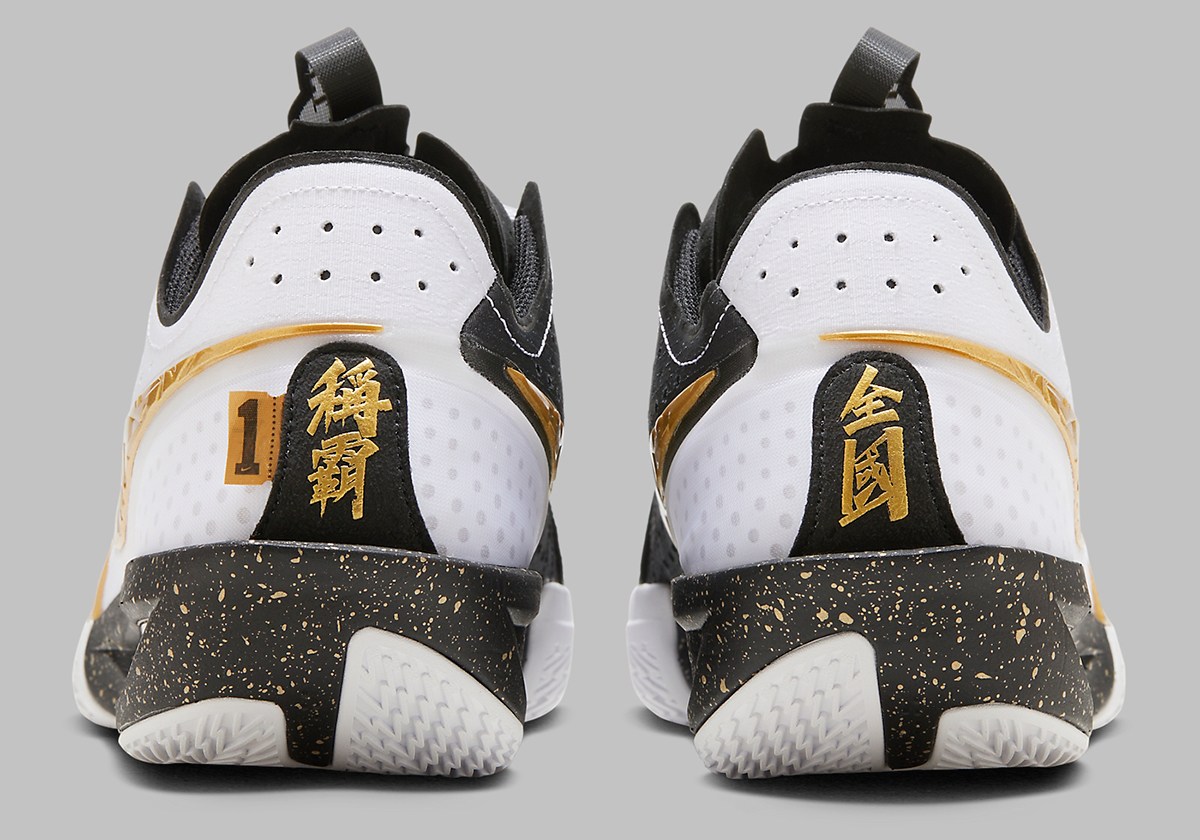 Nike Zoom GT Cut 3 