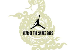 What To Know About The Jordan Brand 2025 Year Of The Snake Collection