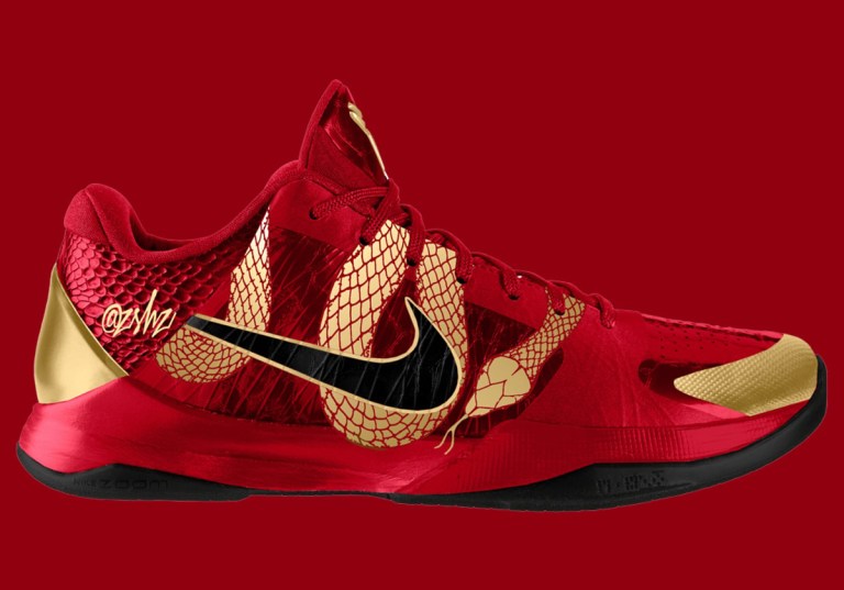 nike-kobe-5-protro-year-of-the  display picture 3