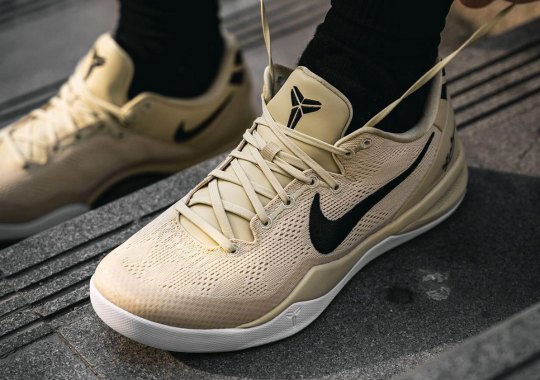 First Look At The Nike Kobe 8 Protro “Champagne Gold”