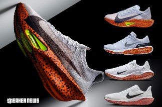 Nike boot running safari pack
