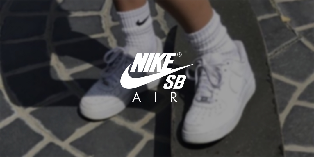 Nike SB Air Force 1 Coming In 2025
